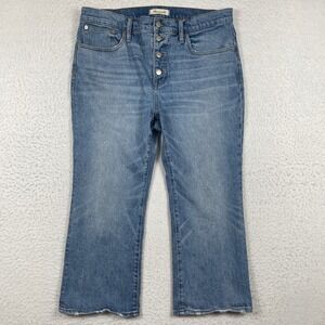 Madewell Cali Demi-Boot Jeans Womens 32 Blue Denim High Rise Button Fly Casual